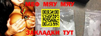 гашишное масло Лесосибирск