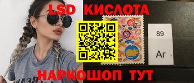 гашишное масло Лесосибирск