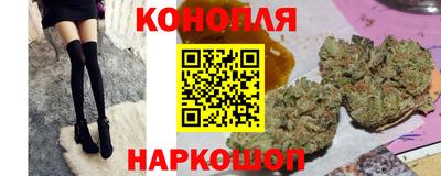 ALPHA-PVP Ливны