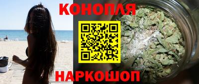 ALPHA-PVP Ливны