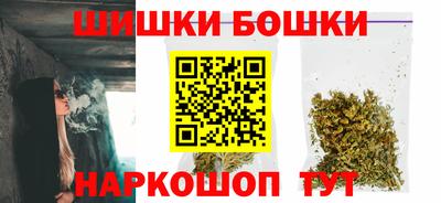 гашишное масло Лесосибирск