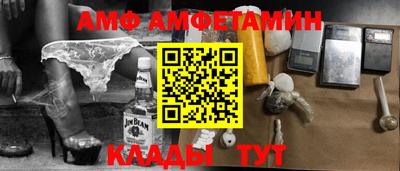 гашишное масло Лесосибирск