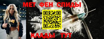 гашишное масло Лесосибирск