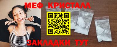 гашишное масло Лесосибирск